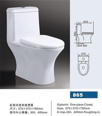 諾貝爾衛(wèi)生潔具 科技與美學(xué)的融合，引領(lǐng)健康家居新體驗(yàn)